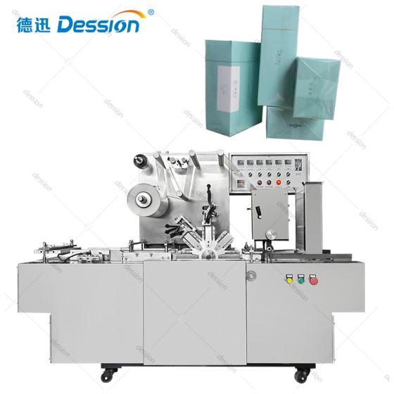 Automatic Perfume Boxes Cellophane Wrapping Machine